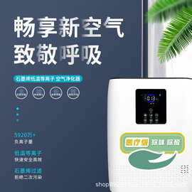 復(fù)合材料凈化器檢測科技的創(chuàng)新與發(fā)展